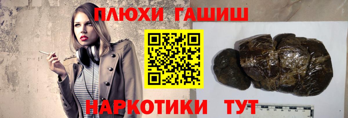 Экстази Новочебоксарск