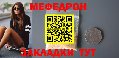марки lsd Славянск-на-Кубани