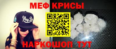 mdpv Славгород