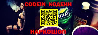 mdpv Славгород
