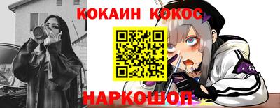 mdpv Славгород
