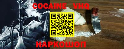 марки lsd Славянск-на-Кубани