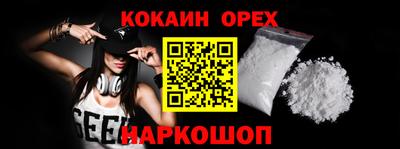 mdpv Славгород
