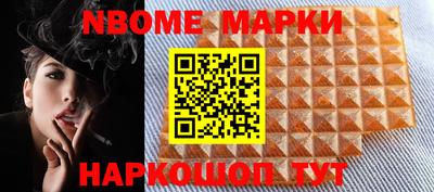 mdpv Славгород