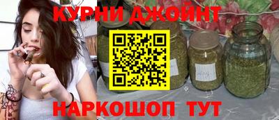 mdpv Славгород