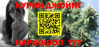 марки lsd Славянск-на-Кубани