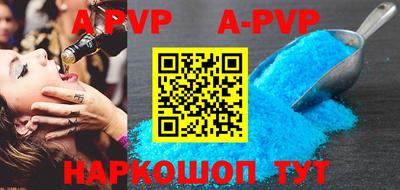 mdpv Славгород