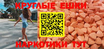 марки lsd Славянск-на-Кубани