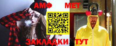 mdpv Славгород