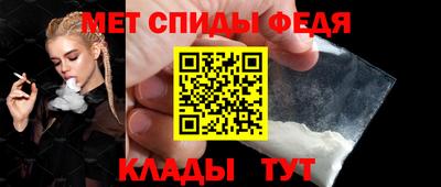 mdpv Славгород