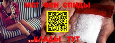 марки lsd Славянск-на-Кубани