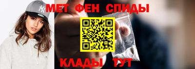 mdpv Славгород