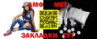 mdpv Славгород