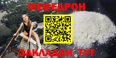mdpv Славгород